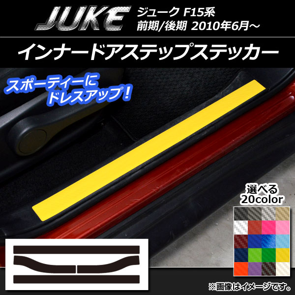 ʡɥƥåץƥå ܥĴ ˥å 塼 F15 / ٤20顼 1å(4) AP-CF1875