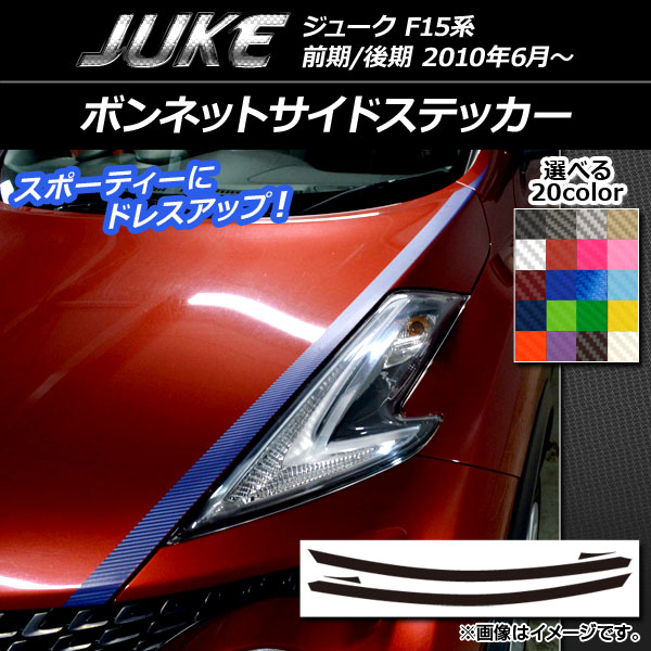AP ܥͥåȥɥƥå ܥĴ ˥å 塼 F15 / ٤20顼 AP-CF1886 1å(4)