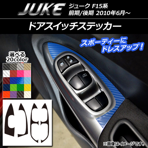 ɥåƥå ܥĴ ˥å 塼 F15 / ٤20顼 1å(4) AP-CF1890