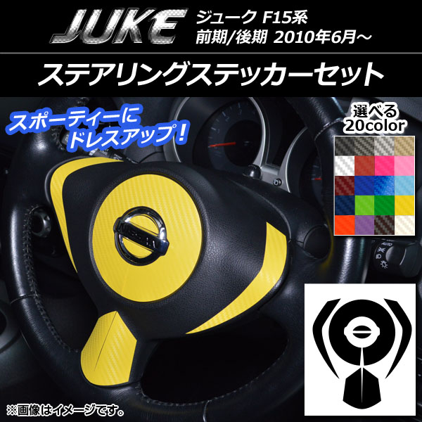 ƥ󥰥ƥåå ܥĴ ˥å 塼 F15 / ٤20顼 AP-CF1891
