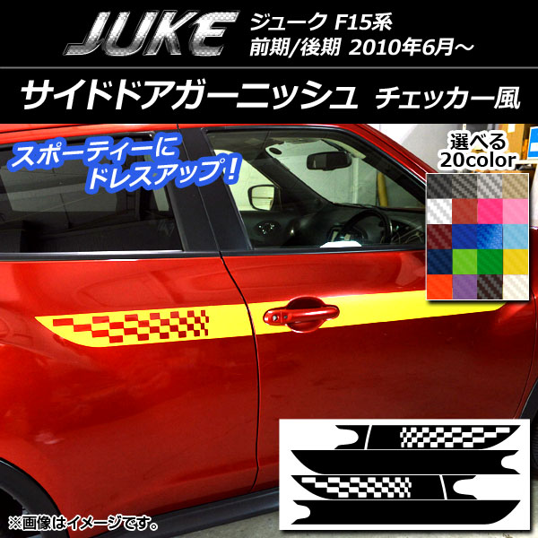 AP ɥɥ˥å å ܥĴ ˥å 塼 F15 / ٤20顼 AP-CF1897 1å(6)