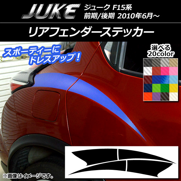 AP ꥢեƥå ܥĴ ˥å 塼 F15 / ٤20顼 AP-CF1898 1å(4)
