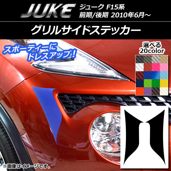 륵ɥƥå ܥĴ ˥å 塼 F15 / ٤20顼 1å(2) AP-CF1900