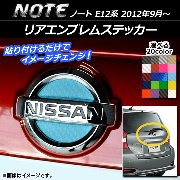 ꥢ֥ॹƥå ܥĴ ˥å Ρ E12 2012ǯ09 ٤20顼 AP-CF1913