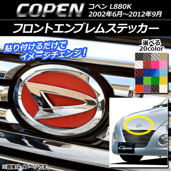 եȥ֥ॹƥå ܥĴ ϥ ڥ L880K 2002ǯ062012ǯ09 ٤20顼 AP-CF1921
