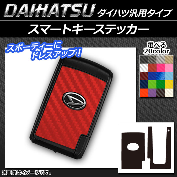 ޡȥƥå ܥĴ ϥѥ ٤20顼 AP-CF1930