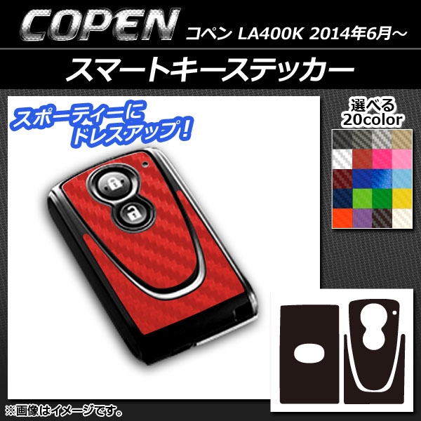 ޡȥƥå ܥĴ ϥ ڥ LA400K 2014ǯ06 ٤20顼 AP-CF1932
