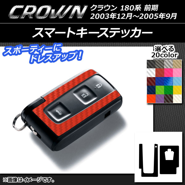 ޡȥƥå ܥĴ ȥ西 饦 180  2003ǯ122005ǯ9 ٤20顼 AP-CF1951