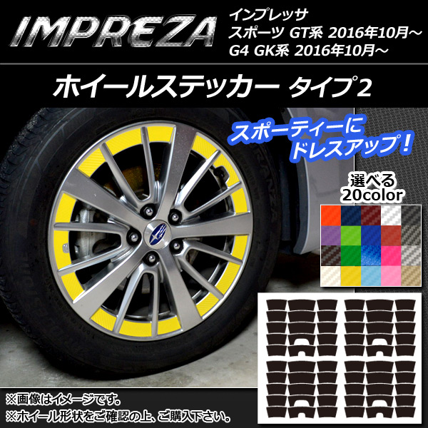 AP ۥ륹ƥå 2 ܥĴ Х ץå ݡ/G4 GT/GK 2016ǯ10 ٤20顼 AP-CF2054 1å(60)