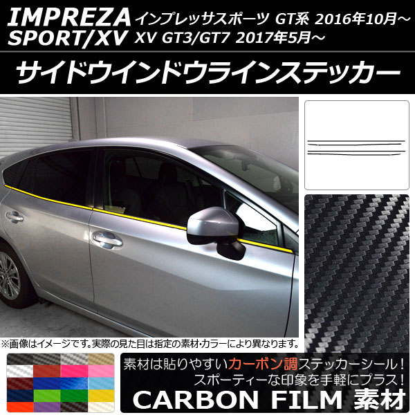AP ɥɥ饤󥹥ƥå ܥĴ Х ץåݡ/XV GT 2016ǯ10 ٤20顼 AP-CF2056 1å(6)