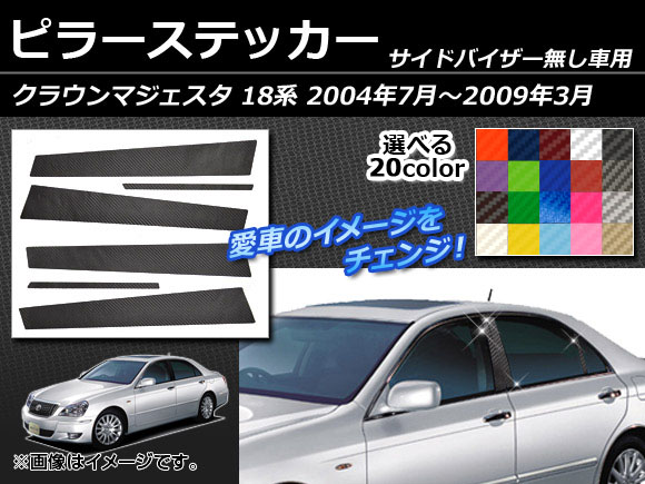 AP ԥ顼ƥå ܥĴ ȥ西 饦ޥ 18 ɥХ̵ 2004ǯ072009ǯ03 ٤20顼 AP-CF207 1å(6)