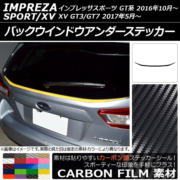 AP Хåɥƥå ܥĴ Х ץåݡ/XV GT 2016ǯ10 ٤20顼 AP-CF2081