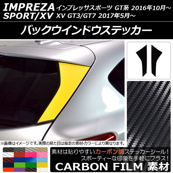 AP Хåɥƥå ܥĴ Х ץåݡ/XV GT 2016ǯ10 ٤20顼 AP-CF2083 1å(2)