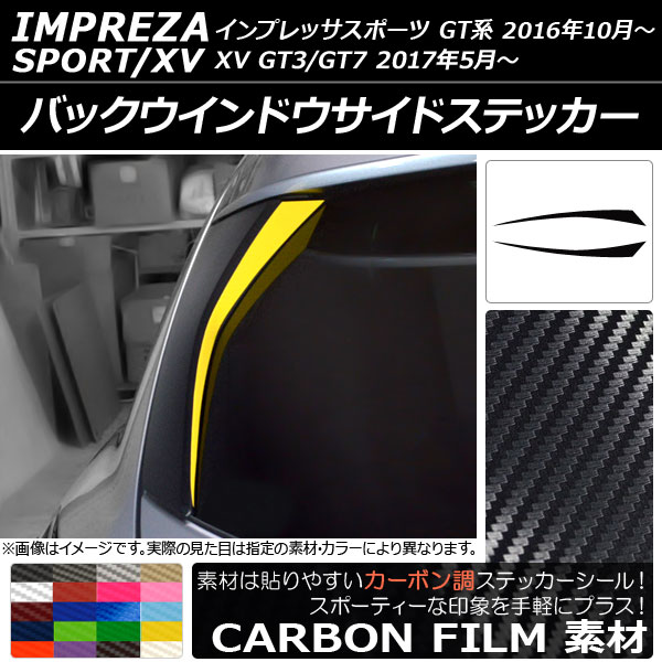 AP Хåɥɥƥå ܥĴ Х ץåݡ/XV GT 2016ǯ10 ٤20顼 AP-CF2084 1å(2)