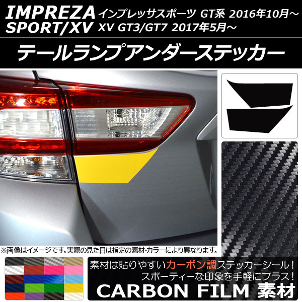 ơץƥå ܥĴ Х ץåݡ/XV GT 2016ǯ10 ٤20顼 1å(2) AP-CF2091