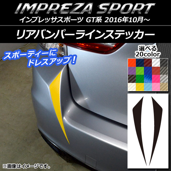 ꥢХѡ饤󥹥ƥå ܥĴ Х ץåݡ GT 2016ǯ10 ٤20顼 1å(2) AP-CF2094