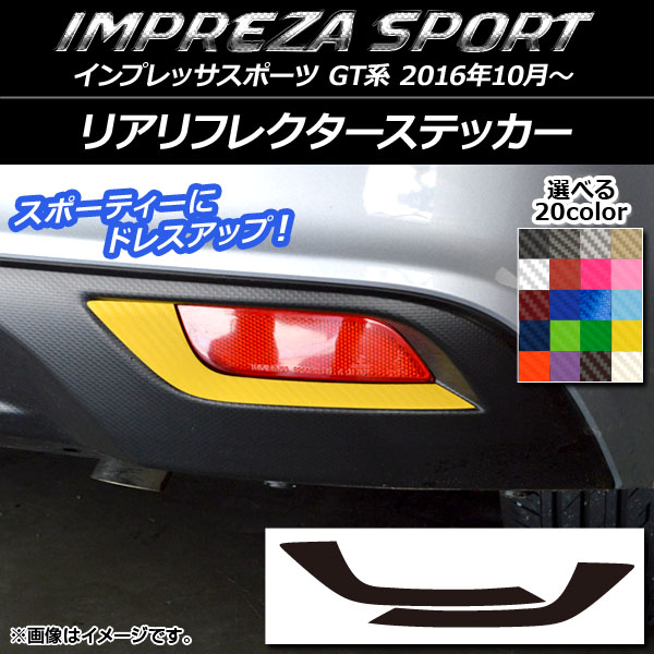 ꥢե쥯ƥå ܥĴ Х ץåݡ GT 2016ǯ10 ٤20顼 1å(2) AP-CF2098