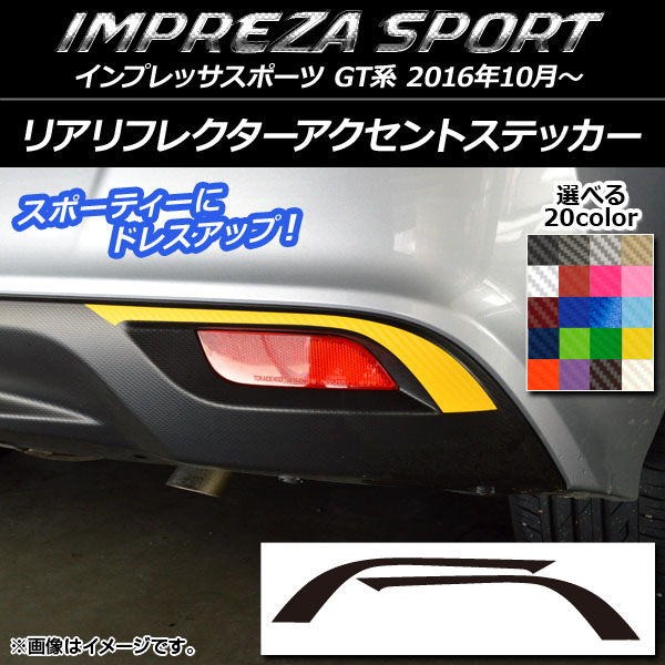 AP ꥢե쥯ȥƥå ܥĴ Х ץåݡ GT 2016ǯ10 ٤20顼 AP-CF2099 1å(2)