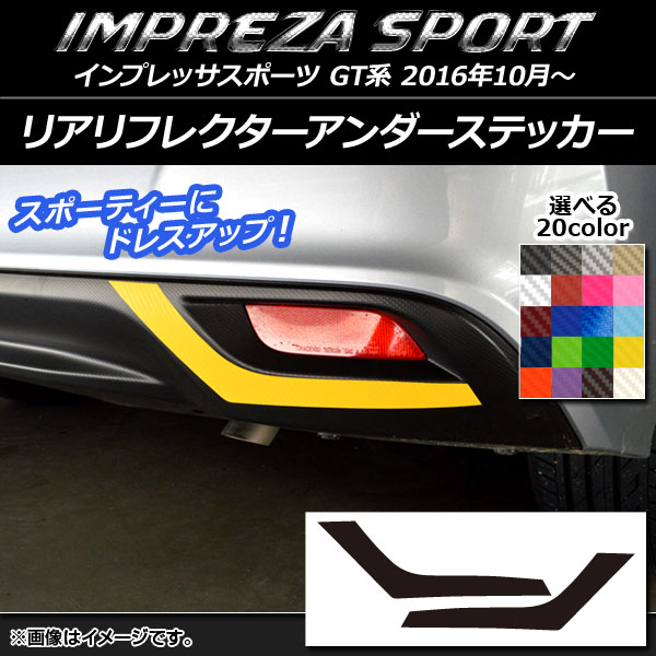 AP ꥢե쥯ƥå ܥĴ Х ץåݡ GT 2016ǯ10 ٤20顼 AP-CF2100 1å(2)