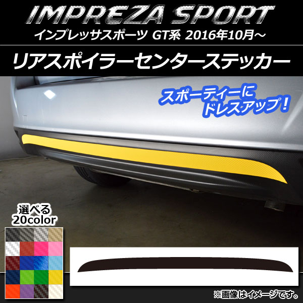 AP ꥢݥ顼󥿡ƥå ܥĴ Х ץåݡ GT 2016ǯ10 ٤20顼 AP-CF2102