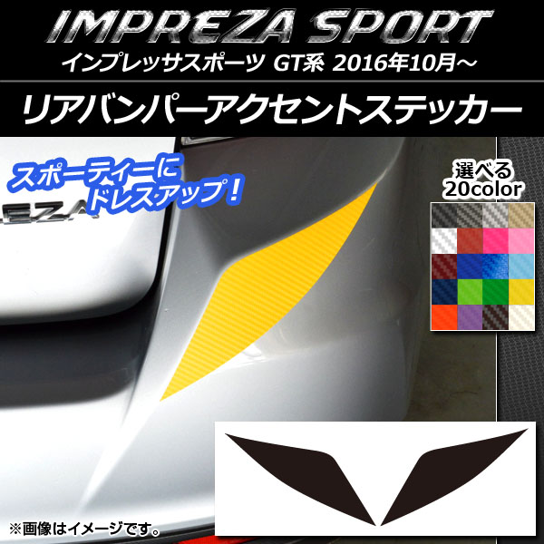 ꥢХѡȥƥå ܥĴ Х ץåݡ GT 2016ǯ10 ٤20顼 1å(2) AP-CF2104