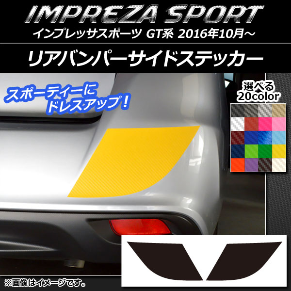 ꥢХѡɥƥå ܥĴ Х ץåݡ GT 2016ǯ10 ٤20顼 1å(2) AP-CF2105