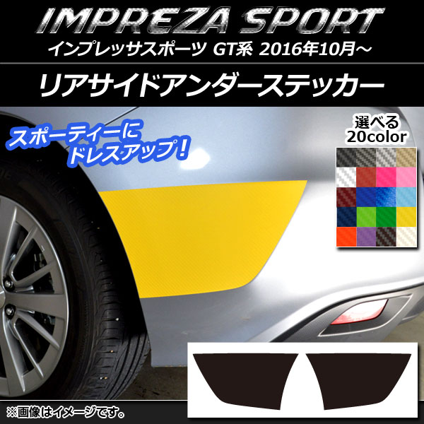 AP ꥢɥƥå ܥĴ Х ץåݡ GT 2016ǯ10 ٤20顼 AP-CF2106 1å(2)