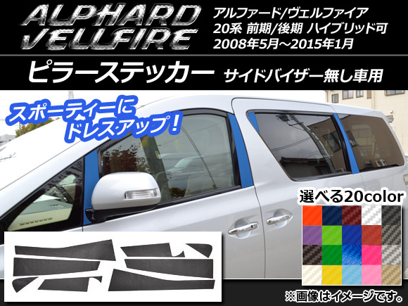 AP ԥ顼ƥå ܥĴ ȥ西 ե/ե 20 ɥХ̵ ٤20顼 AP-CF210 1å(8)