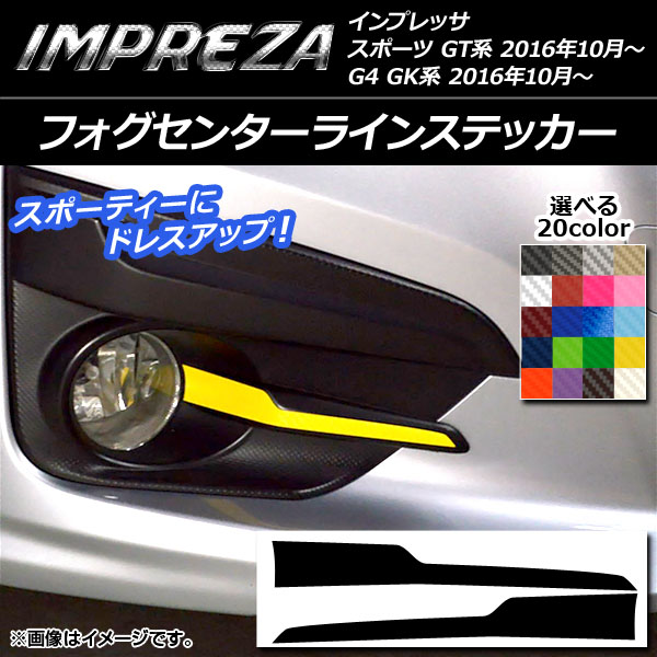 ե󥿡饤󥹥ƥå ܥĴ Х ץå ݡ/G4 GT/GK 2016ǯ10 ٤20顼 1å(2) AP-CF2120