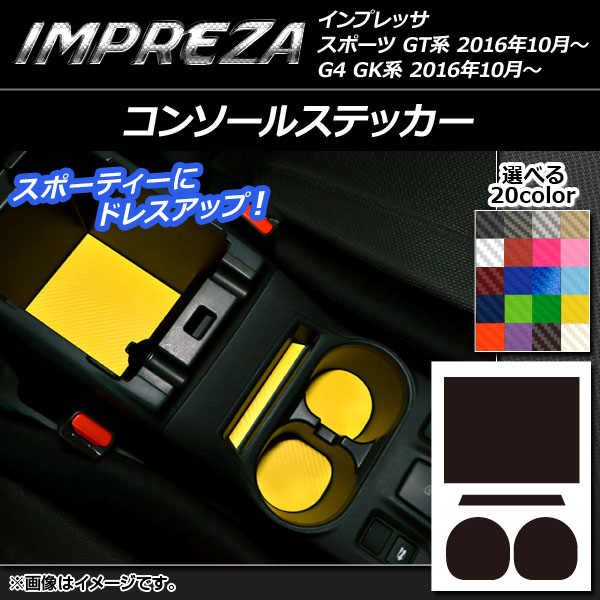 󥽡륹ƥå ܥĴ Х ץå ݡ/G4 GT/GK 2016ǯ10 ٤20顼 1å(4) AP-CF2128