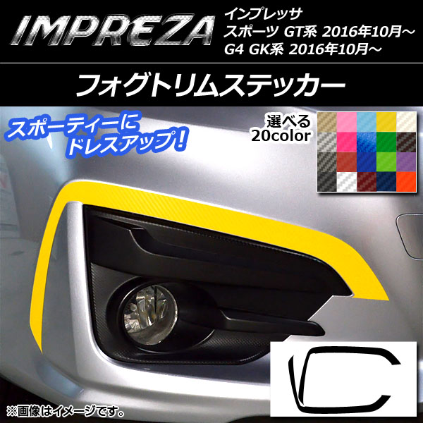 եȥॹƥå ܥĴ Х ץå ݡ/G4 GT/GK 2016ǯ10 ٤20顼 1å(2) AP-CF2140