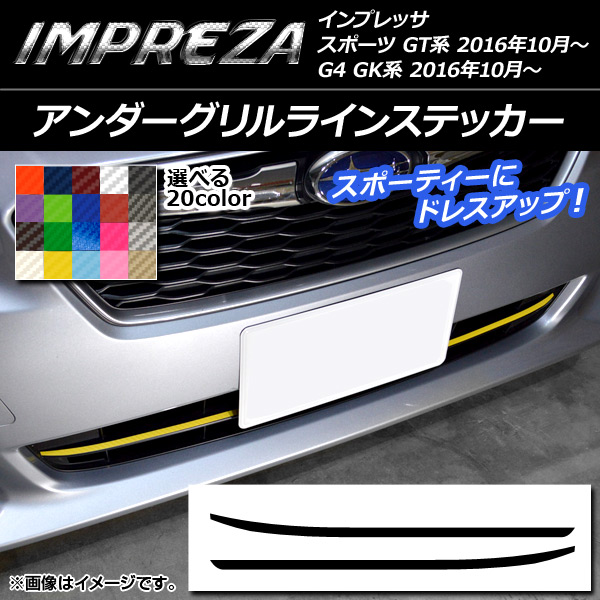 饤󥹥ƥå ܥĴ Х ץå ݡ/G4 GT/GK 2016ǯ10 ٤20顼 1å(2) AP-CF2146