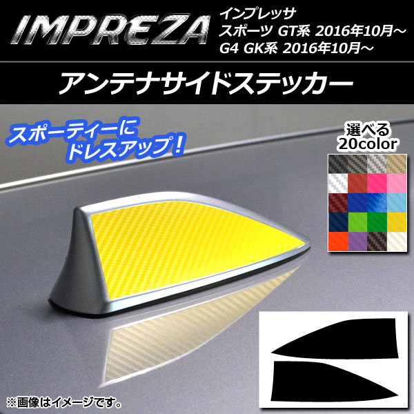 ƥʥɥƥå ܥĴ Х ץå ݡ/G4 GT/GK 2016ǯ10 ٤20顼 1å(2) AP-CF2178