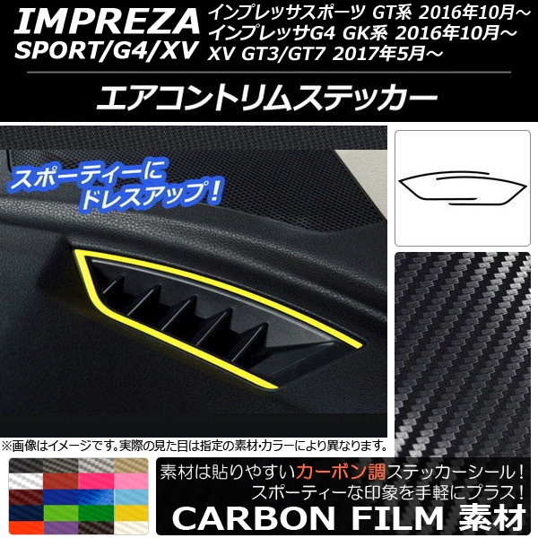 ȥॹƥå ܥĴ Х ץå ݡ/G4/XV GT/GK 2016ǯ10ǯ ٤20顼 1å(2) AP-CF2182