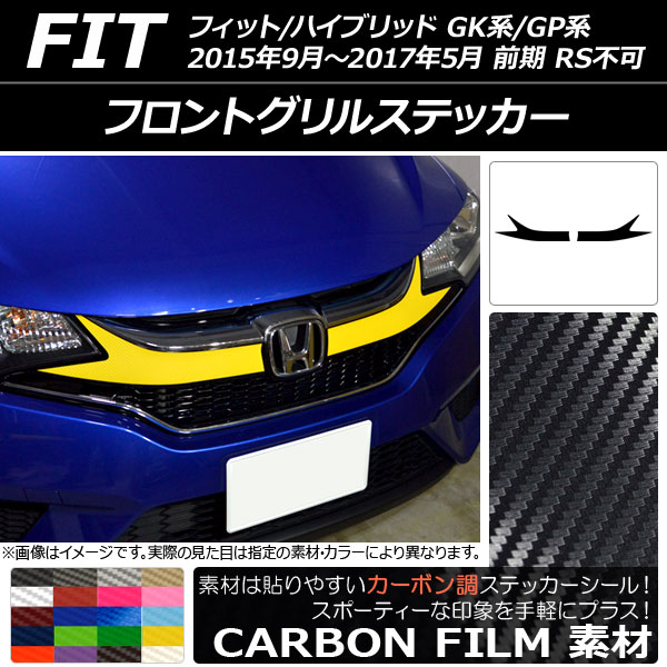 AP եȥ륹ƥå ܥĴ ۥ եå/ϥ֥å GK/GP /RSԲ ٤20顼 AP-CF2254 1å(2)