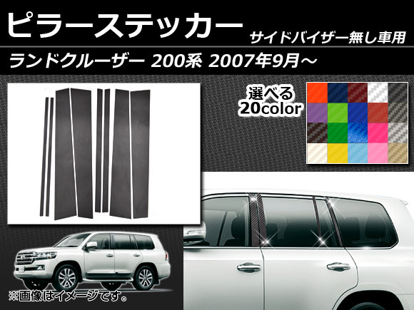 AP ԥ顼ƥå ܥĴ ȥ西 ɥ롼 200 ɥХ̵ 2007ǯ09 ٤20顼 AP-CF225 1å(8)