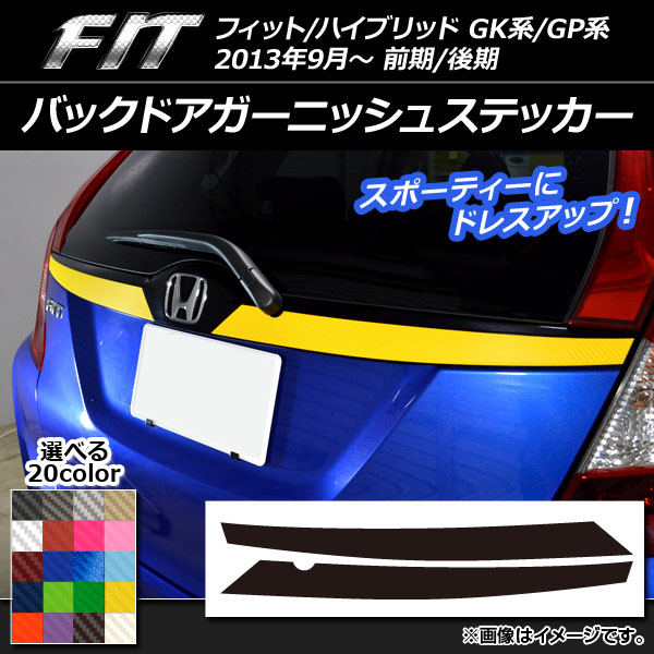 AP Хåɥ˥å她ƥå ܥĴ ۥ եå/ϥ֥å GK/GP / ٤20顼 AP-CF2280 1å(2)