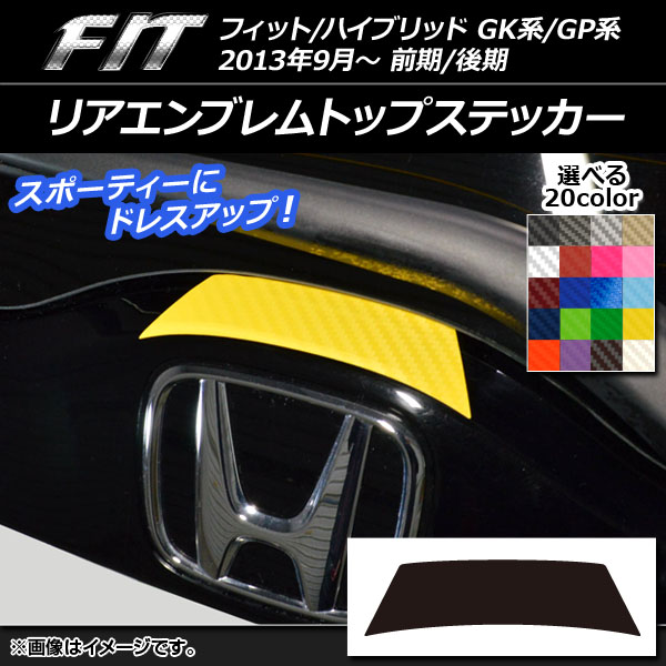 ꥢ֥ȥåץƥå ܥĴ ۥ եå/ϥ֥å GK/GP / 2013ǯ09 ٤20顼 AP-CF2283