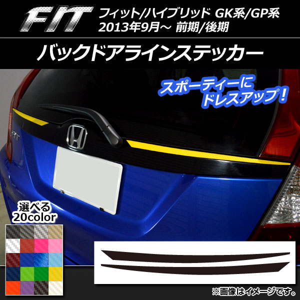 AP Хåɥ饤󥹥ƥå ܥĴ ۥ եå/ϥ֥å GK/GP / 2013ǯ09 ٤20顼 AP-CF2285 1å(2)