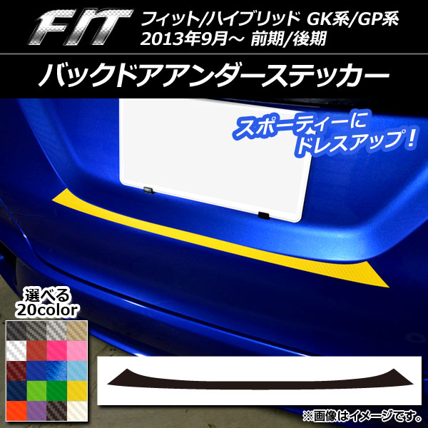 AP Хåɥƥå ܥĴ ۥ եå/ϥ֥å GK/GP / 2013ǯ09 ٤20顼 AP-CF2288