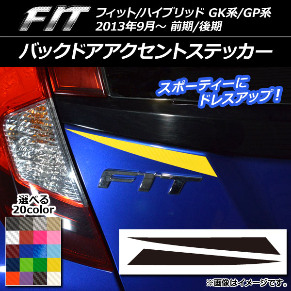 Хåɥȥƥå ܥĴ ۥ եå/ϥ֥å GK/GP / 2013ǯ09 ٤20顼 1å(2) AP-CF2289