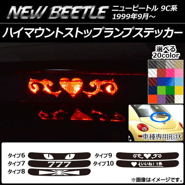 ϥޥȥȥåץץƥå ܥĴ ե륯 ˥塼ӡȥ 9C ٤20顼 ץ롼2 AP-CF229