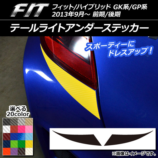 ơ饤ȥƥå ܥĴ ۥ եå/ϥ֥å GK/GP / 2013ǯ09 ٤20顼 1å(2) AP-CF2290