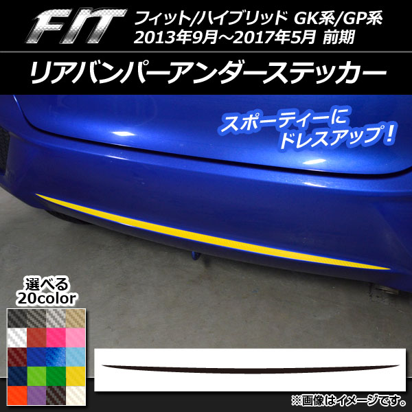 AP ꥢХѡƥå ܥĴ ۥ եå/ϥ֥å GK/GP  2013ǯ092017ǯ05 ٤20顼 AP-CF2291