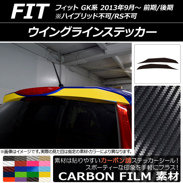AP 󥰥饤󥹥ƥå ܥĴ ۥ եå GK / ϥ֥åԲ/RSԲ 2013ǯ09 ٤20顼 AP-CF2310 1å(2)