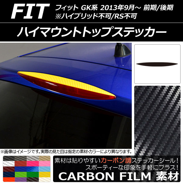 AP ϥޥȥȥåץƥå ܥĴ ۥ եå GK / ϥ֥åԲ/RSԲ 2013ǯ09 ٤20顼 AP-CF2312