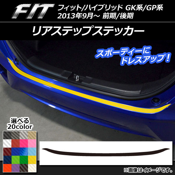 AP ꥢƥåץƥå ܥĴ ۥ եå/ϥ֥å GK/GP / 2013ǯ09 ٤20顼 AP-CF2313