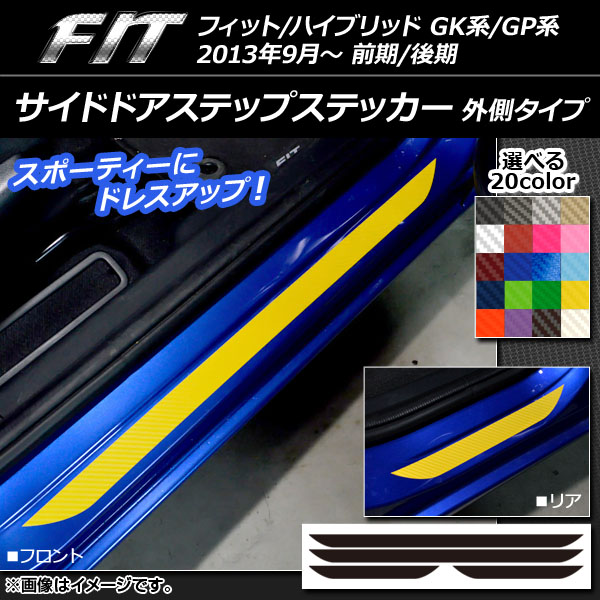 AP ɥɥƥåץƥå ¦ ܥĴ ۥ եå/ϥ֥å GK/GP / ٤20顼 AP-CF2314 1å(4)