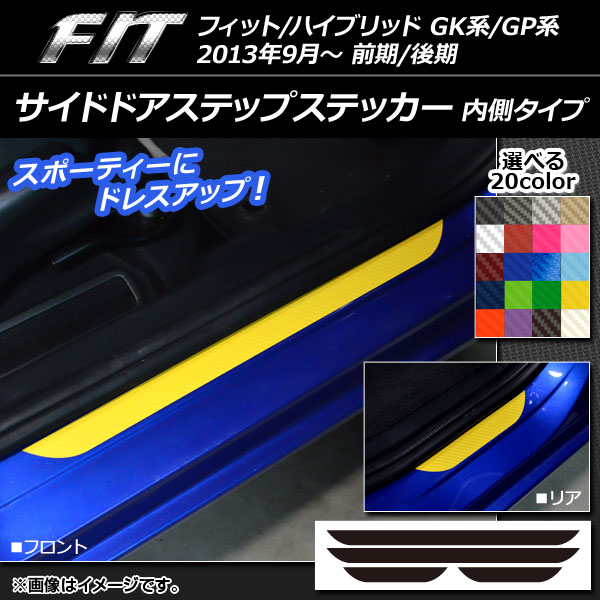 AP ɥɥƥåץƥå ¦ ܥĴ ۥ եå/ϥ֥å GK/GP / ٤20顼 AP-CF2315 1å(4)