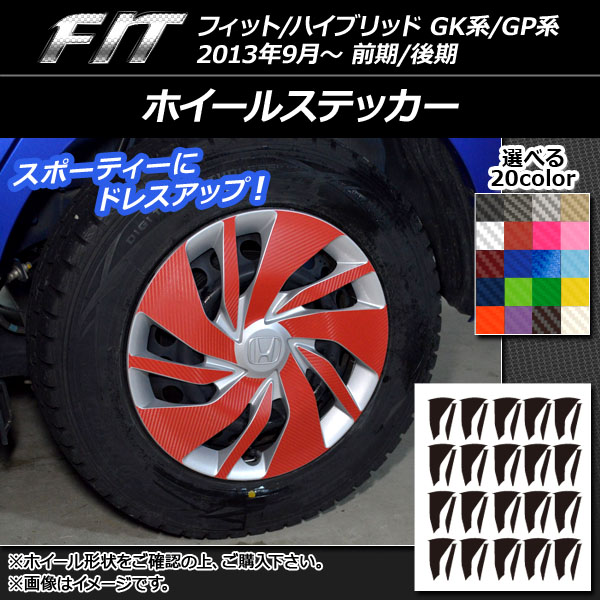 AP ۥ륹ƥå ܥĴ ۥ եå/ϥ֥å GK/GP / 2013ǯ09 ٤20顼 AP-CF2316 1å(40)